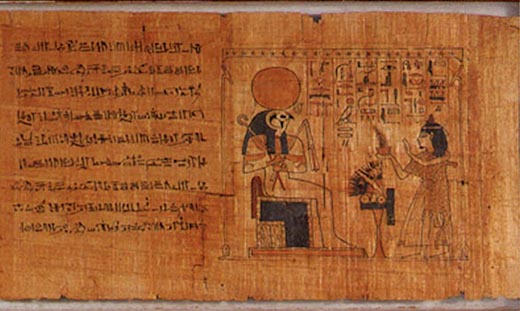 папирус это что такое