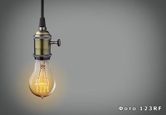 Кто и когда изобрёл лампочку?