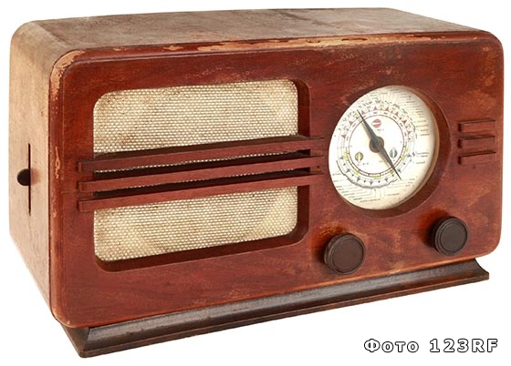 Кто изобрёл радио и когда это произошло?