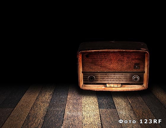 Кто изобрёл радио и когда это произошло?