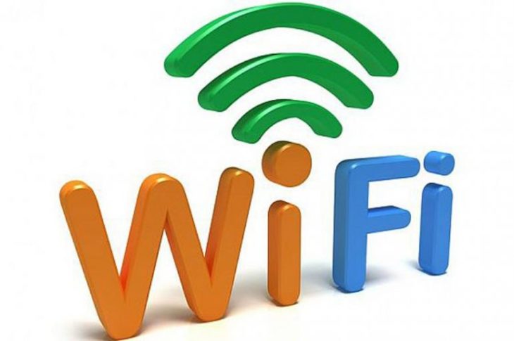 Что такое Wi-fi?