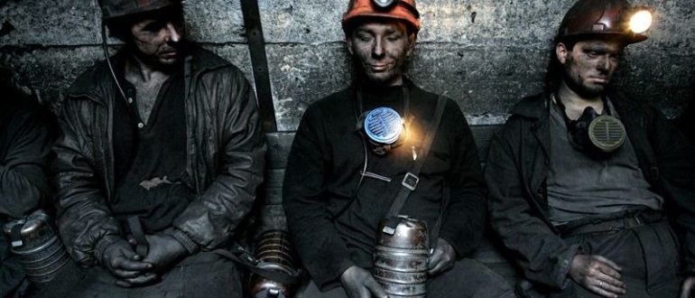 шахтеры профессия